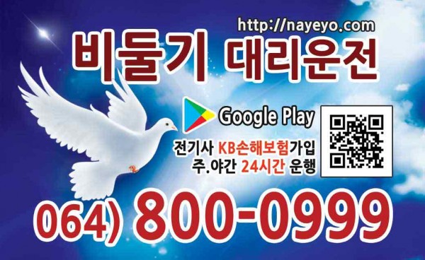 큐알 디자인